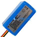 Batería para Papago 2600mAh [Batería de repuesto]